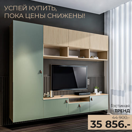 баннеры тц смоленск столплит хоум_SOC_NEWS_2.jpg