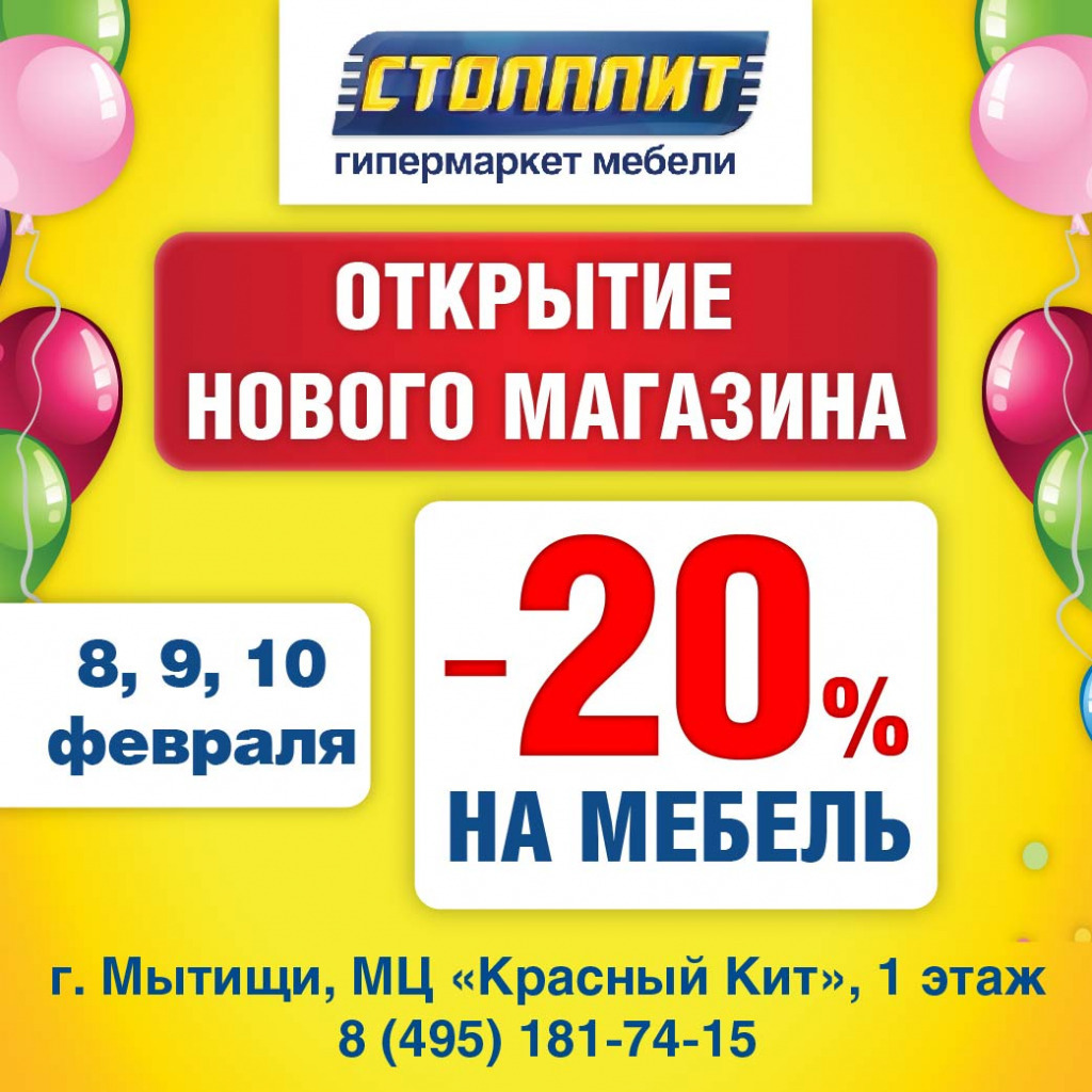 500х500-01.jpg 500х500-01.jpg