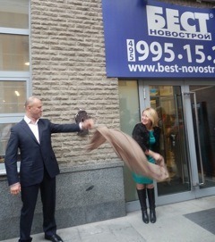 ключ.jpg ключ.jpg