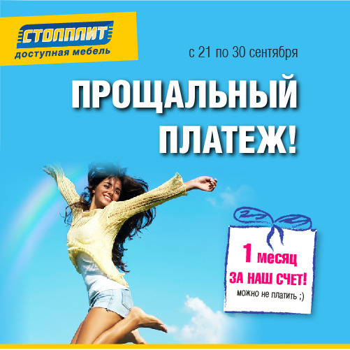 500х500рх-10.jpg 500х500рх-10.jpg