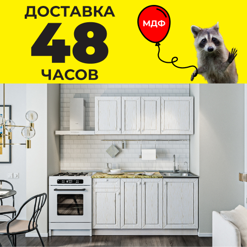 soc news_акция_июль_мимо (07-24).jpg soc news_акция_июль_мимо (07-24).jpg