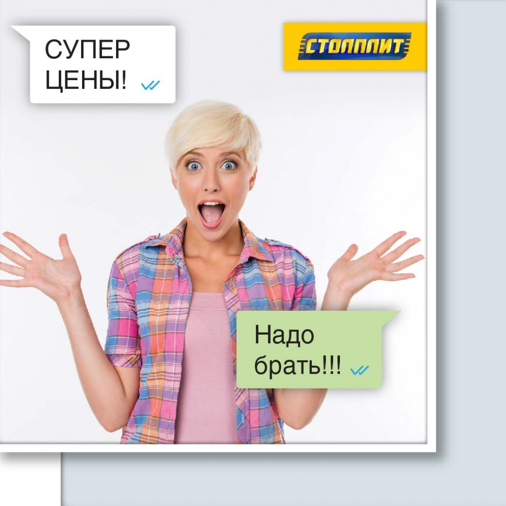 500х500-01.jpg