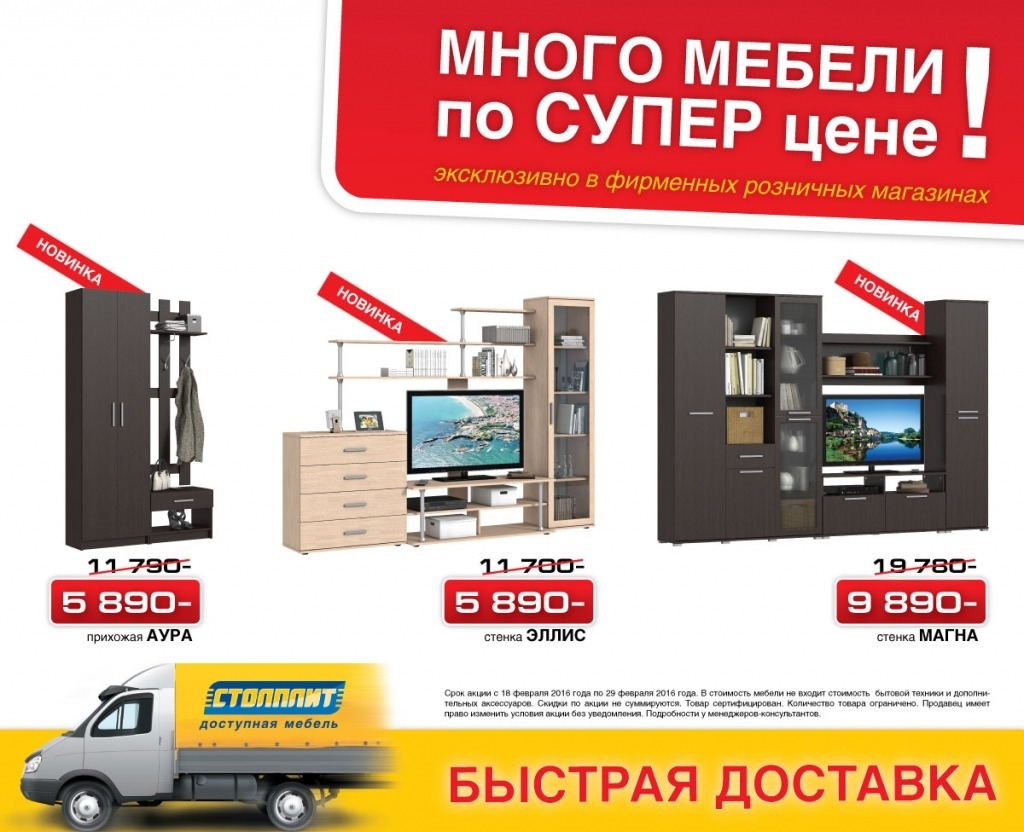 фото_для_новости.jpg фото_для_новости.jpg