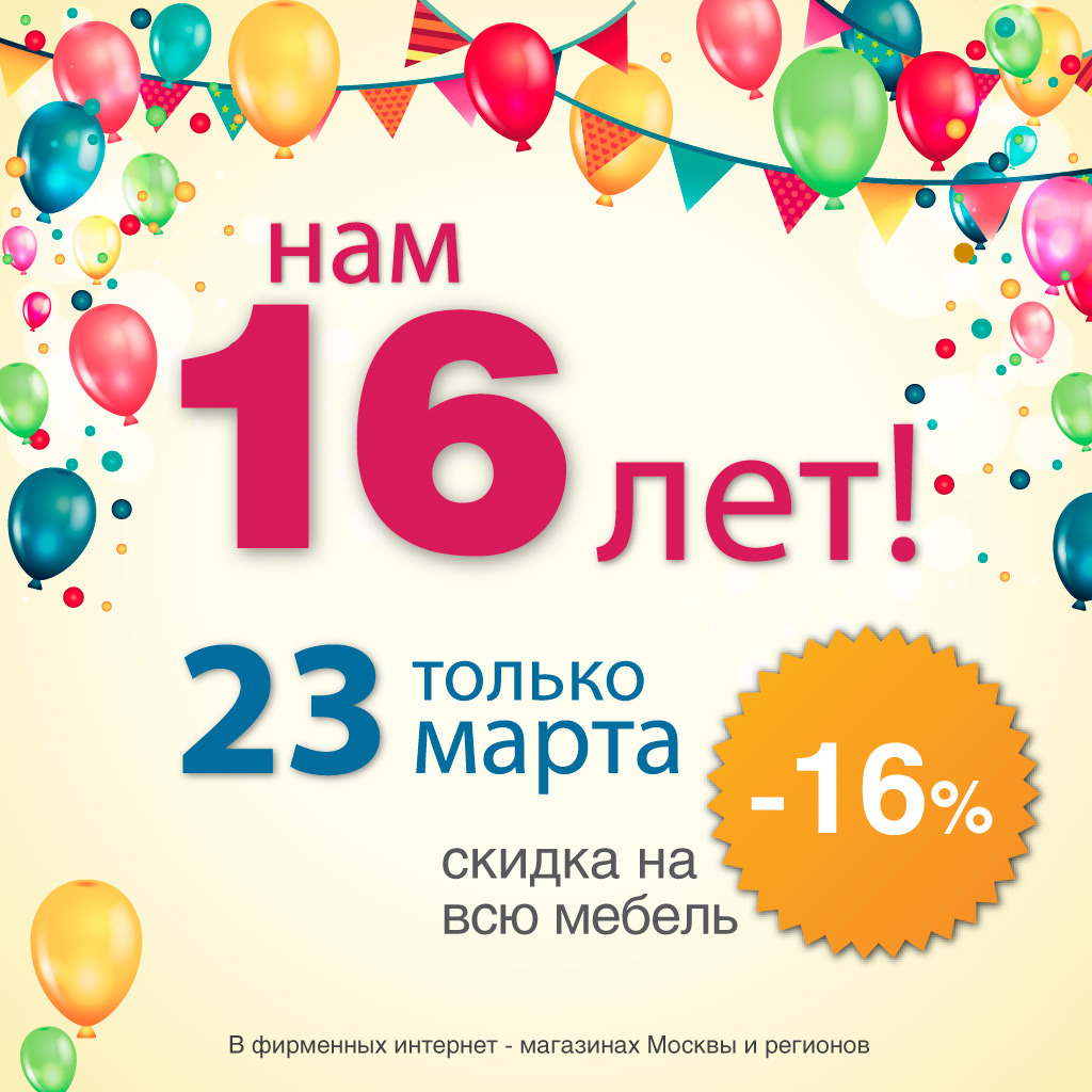 инстаграм.jpg инстаграм.jpg