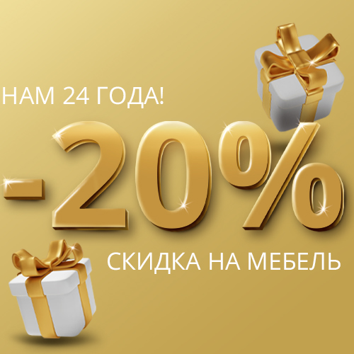 Banners_dr stolplit_SOC_NEWS.jpg Banners_dr stolplit_SOC_NEWS.jpg