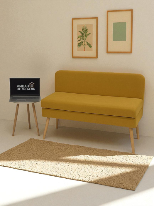 Кушетка диван, Диван кушетка с ящиком Эда, велюр