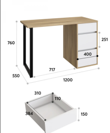 Компьютерный стол С-401