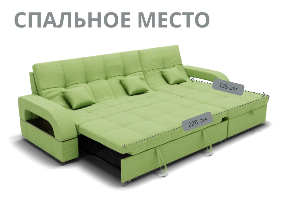 Диваны с ящиком для белья, Модульный диван Майами-2,микровелюр,антивандальная и водостойкая ткань,венеция