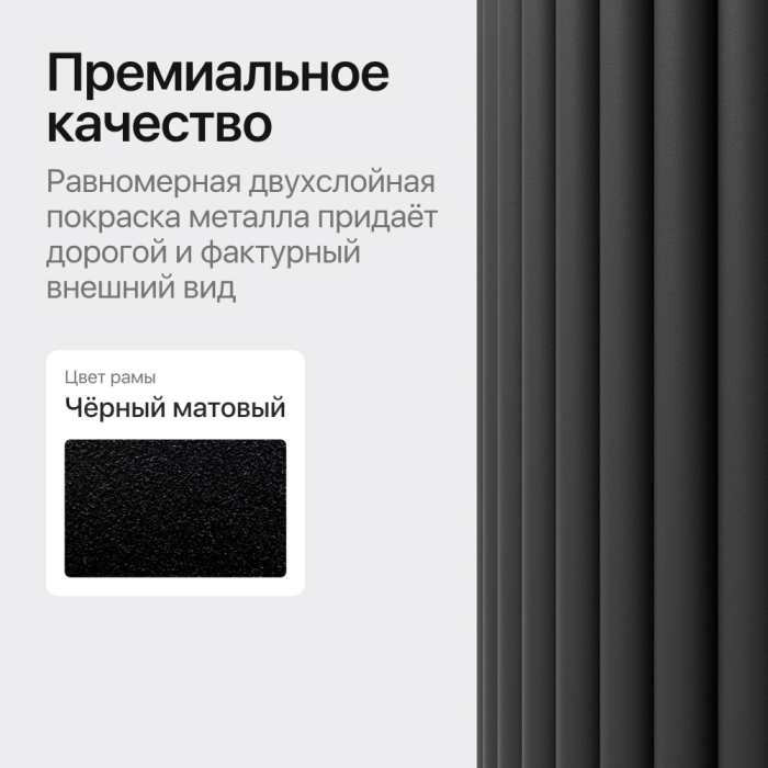 Обеденные столы, Стол овальный обеденный с металлическим черным подстольем 180*90*75