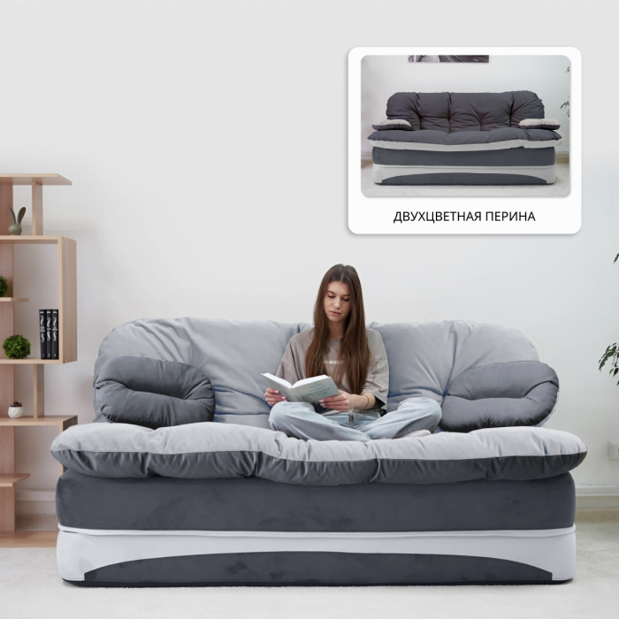 Бескаркасные диваны, Бескаркасный диван-кровать Клиффорд Макси 1950*1900 мм велюр