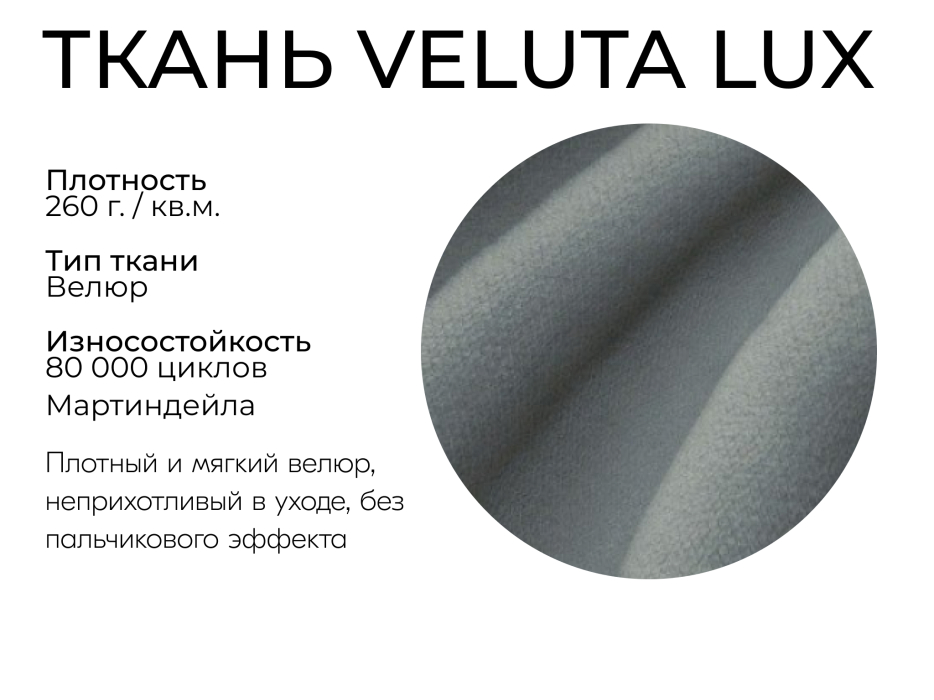 Диваны еврокнижки, Прямой диван Наоми,НПБ,еврокнижка,велюр