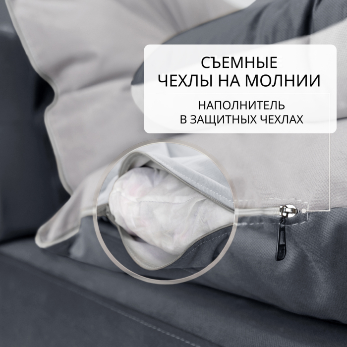 Бескаркасные диваны, Бескаркасный диван-кровать Клиффорд Макси 1950*1900 мм велюр