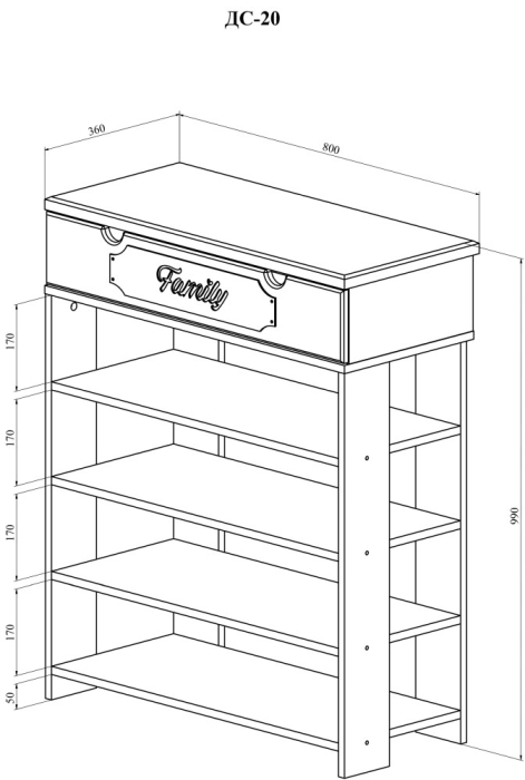 Тумбы, Тумба для обуви ДримСтар ДС-20 (800)