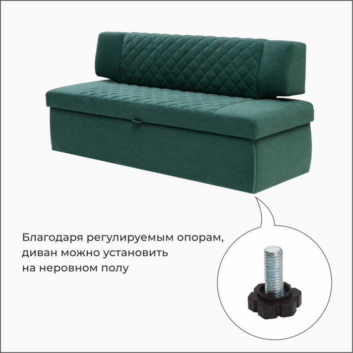 Диваны прямые кухонные, Прямой кухонный диван Тиан 168