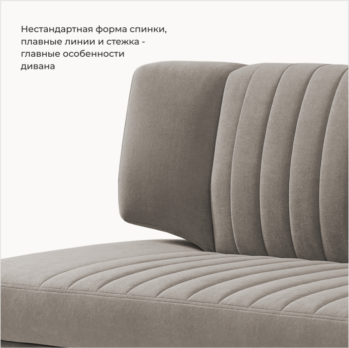 Диваны прямые кухонные, Прямой кухонный диван Аргус 183 ящик