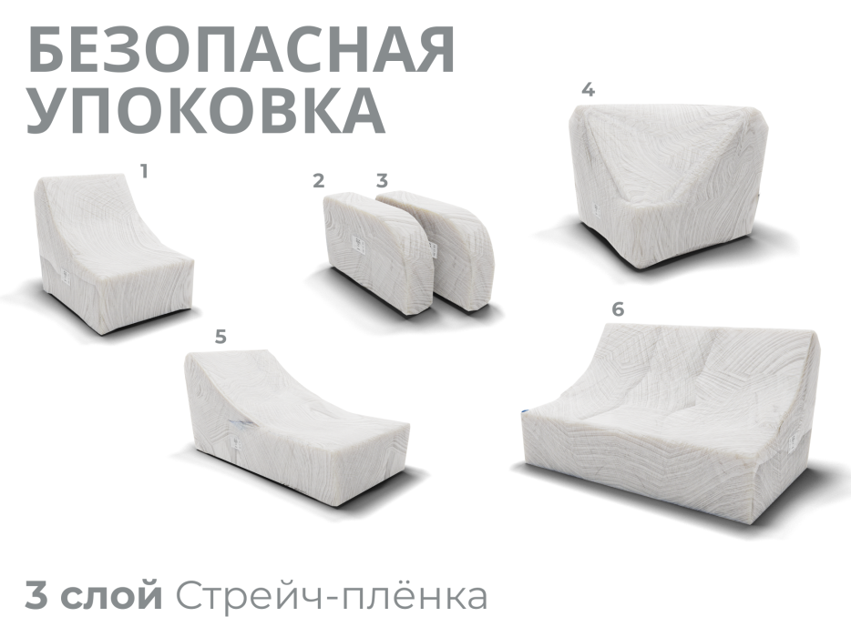 Диваны модульные угловые, Модульный диван Майами-4,микровелюр,антивандальная ткань,венеция