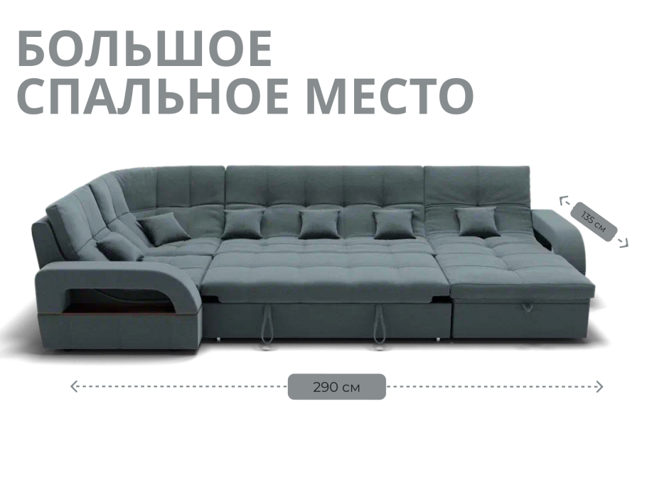 Диваны модульные угловые, Модульный диван Майами-4,микровелюр,антивандальная ткань,венеция