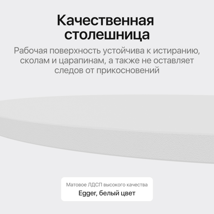Обеденные столы, Стол овальный обеденный с чёрным металлическим подстольем VIOLUR 180