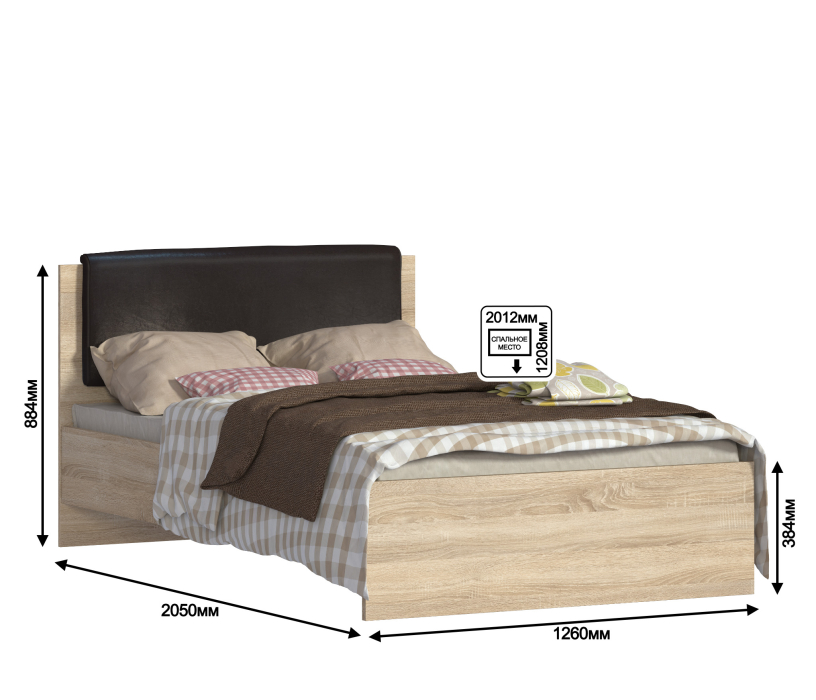 Веста, Кровать универсальная (1200) Веста СБ-2262