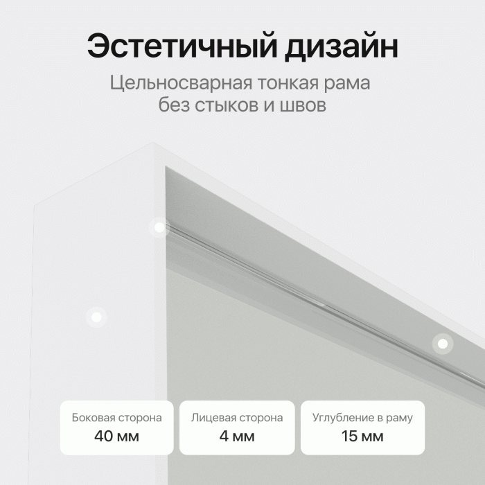 Зеркала в спальню, Зеркало в раме настенное прямоугольное HALFEO L Slim, 170*70 см