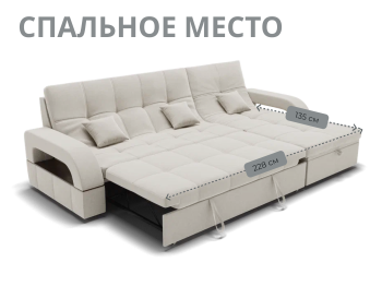 Модульный диван Майами-2,микровелюр,антивандальная ткань,венеция