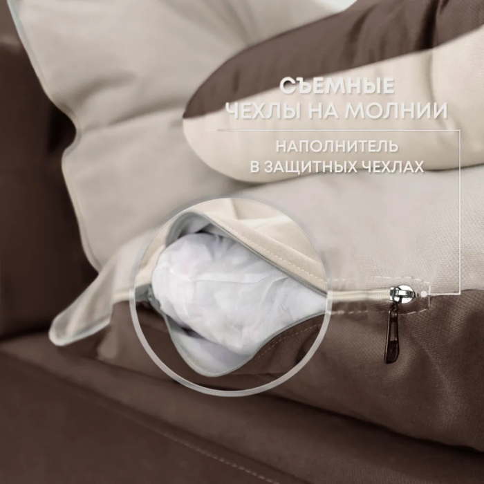 Дизайнерские диваны для гостиной, Бескаркасный диван-кровать Клиффорд 1950*930 мм велюр