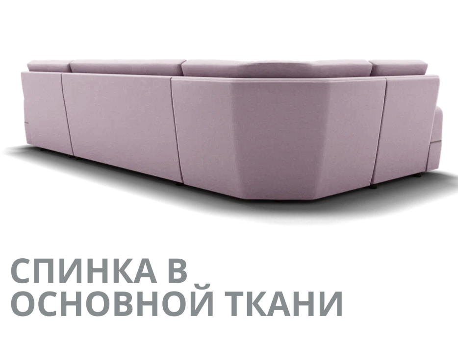 Диваны модульные угловые, Модульный диван Майами-4,микровелюр,антивандальная ткань,венеция