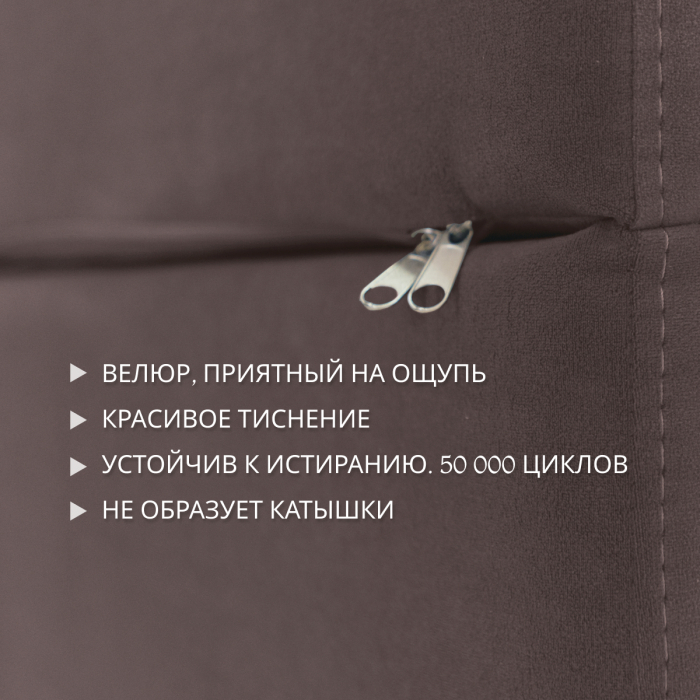 Диваны книжки, Бескаркасный диван-кровать Мико 1600*1000 мм