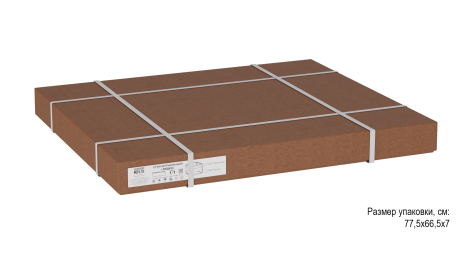 Стол журнальный Эйден 