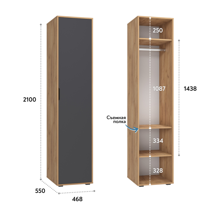 Шкафы одностворчатые, Пенал Оптима ОП-02