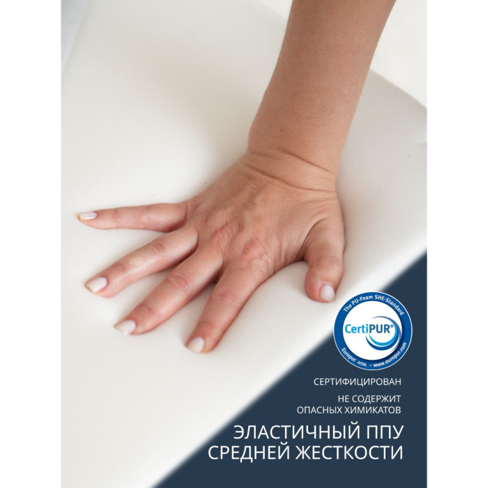 Детские диваны, Бескаркасный диван-кровать "Дадли ЛАЙТ" 1950*1050мм. велюр