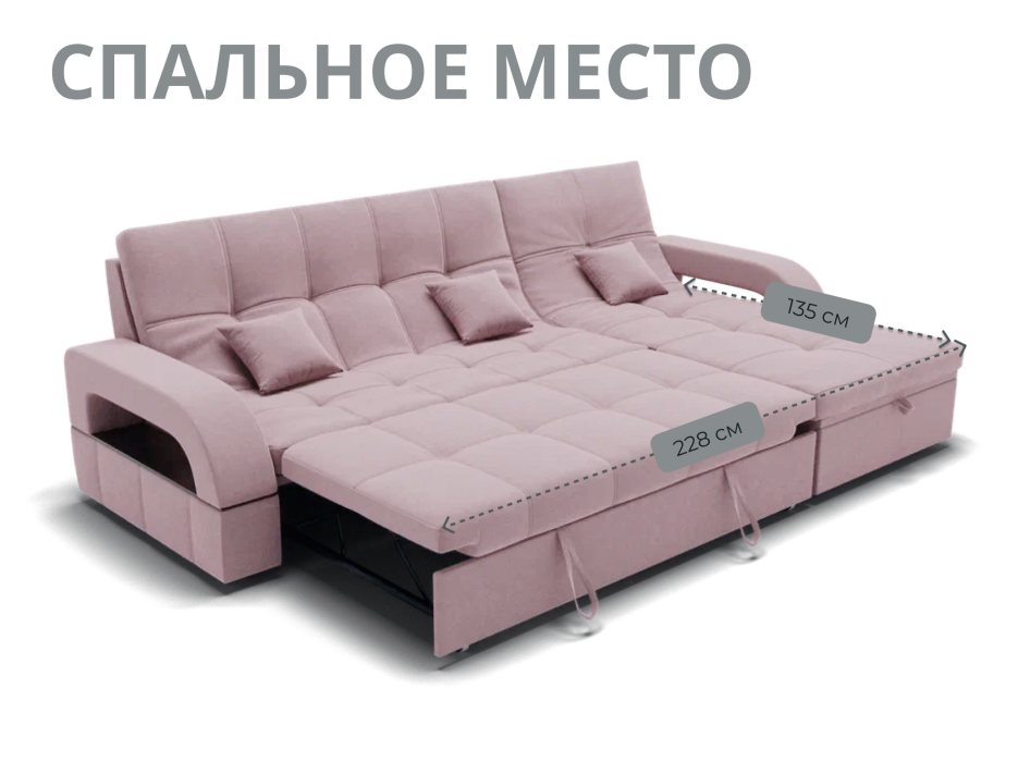 Диваны модульные угловые, Модульный диван Майами-2,микровелюр,антивандальная ткань,венеция