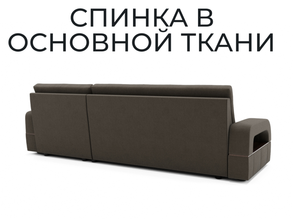 Диваны модульные, Модульный диван Майами-2,венеция,велюр