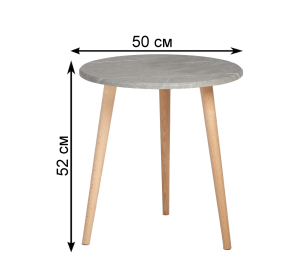 Стол журнальный Альфа M
