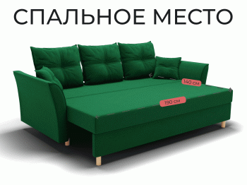 Прямой диван Пандора,еврокнижка,велюр