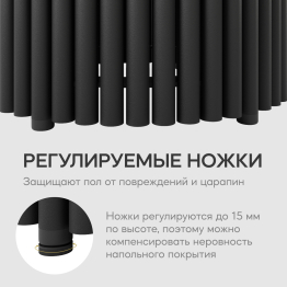 Стол круглый обеденный с чёрным металлическим подстольем TRUBIS Wood L 90 