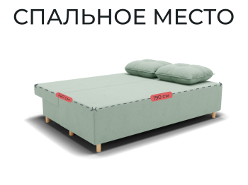 Прямой диван Сияние,НПБ,еврокнижка,велюр