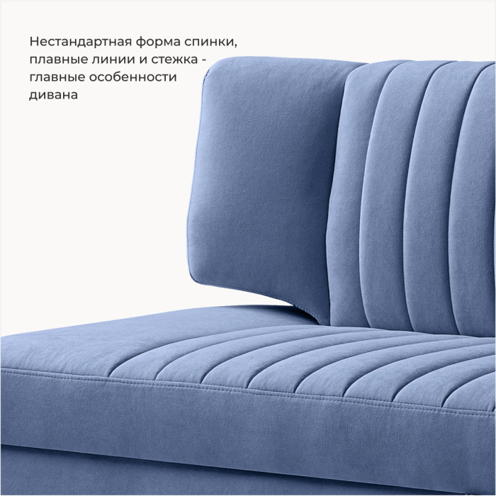 Диваны прямые кухонные, Прямой кухонный диван Аргус 183 дельфин