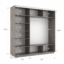 Шкаф-купе Экспресс 3-х дверный Фотопечать Калейдоскоп Стекла 180х60х220