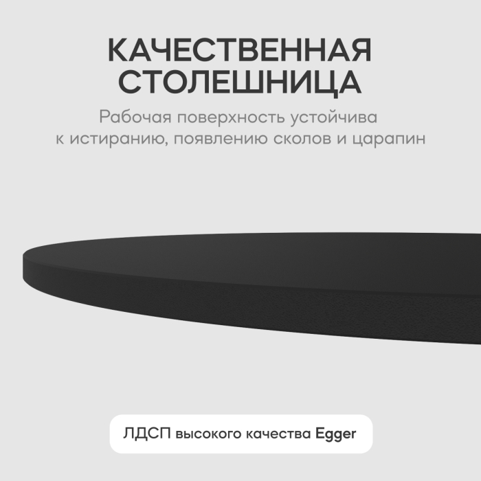 Журнальные столики, Стол круглый журнальный с золотым металлическим подстольем TRUBIS Wood M 80