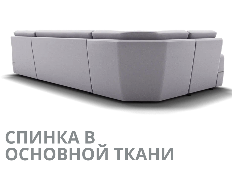 Диваны модульные угловые, Модульный диван Майами-4,микровелюр,антивандальная ткань,венеция