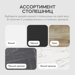 Стол круглый журнальный с золотым металлическим подстольем TRUBIS Wood S 60