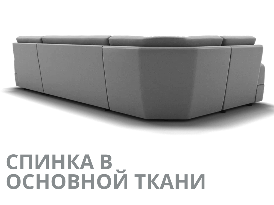 Диваны модульные угловые, Модульный диван Майами-4,микровелюр,антивандальная ткань,венеция