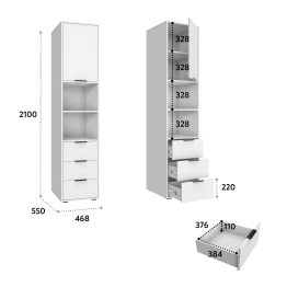 Пенал Оптима ОП-03