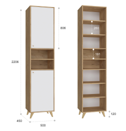 Пенал Ирма ИР-1