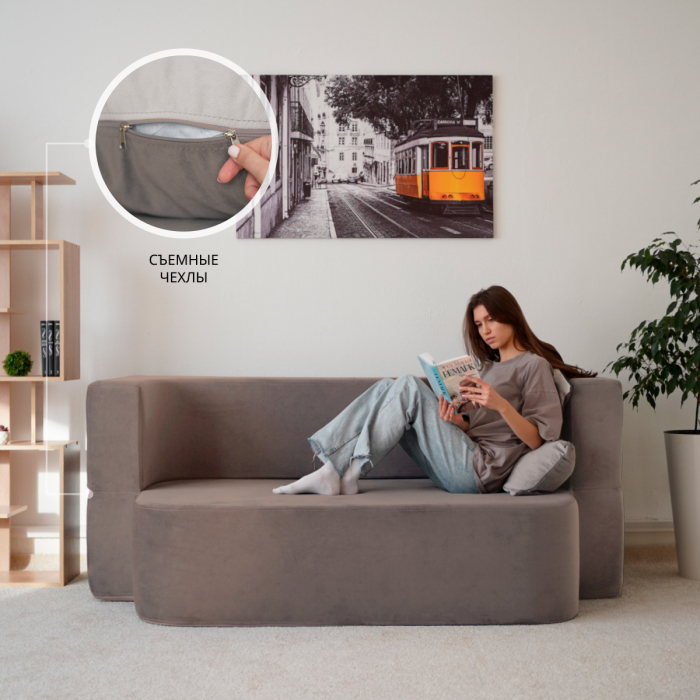 Детские диваны, Бескаркасный диван-кровать "Дадли ЛАЙТ" 1950*1050мм. велюр