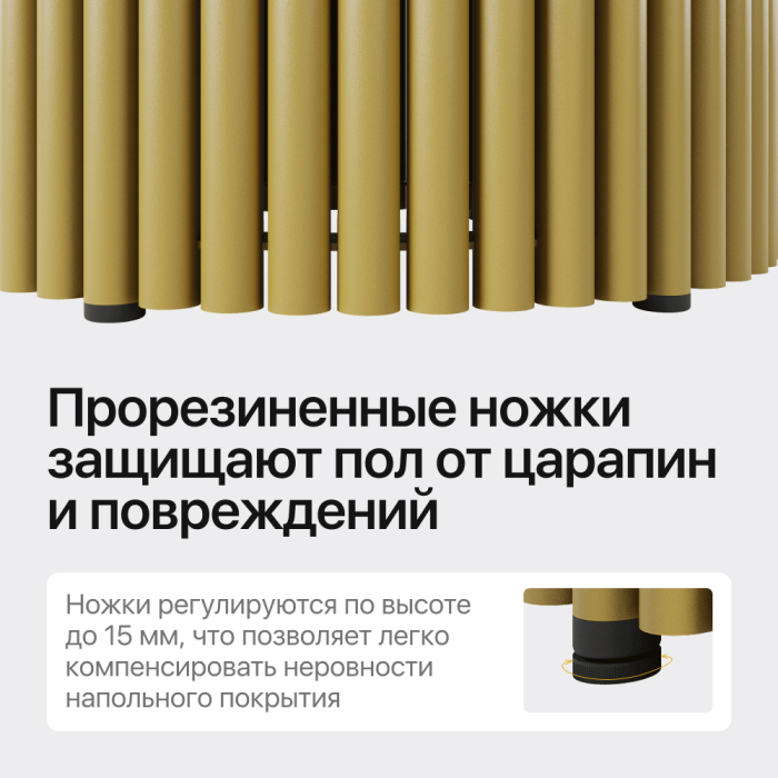 Обеденные столы, Стол овальный обеденный с металлическим золотым подстольем 200*90*75