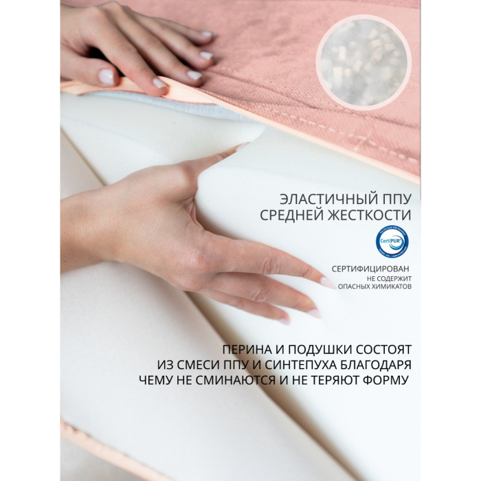 Бескаркасные диваны, Бескаркасный диван-кровать Клиффорд Мини, спальное место 1550*1900 мм велюр