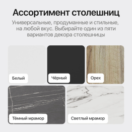 Стол овальный обеденный с металлическим золотым подстольем 200*90*75