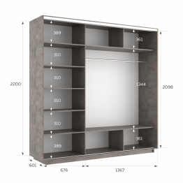 Шкаф-купе Экспресс 3-х дверный Фотопечать Калейдоскоп Стекла 210х60х220